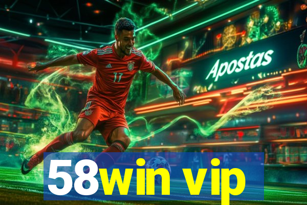 58win vip